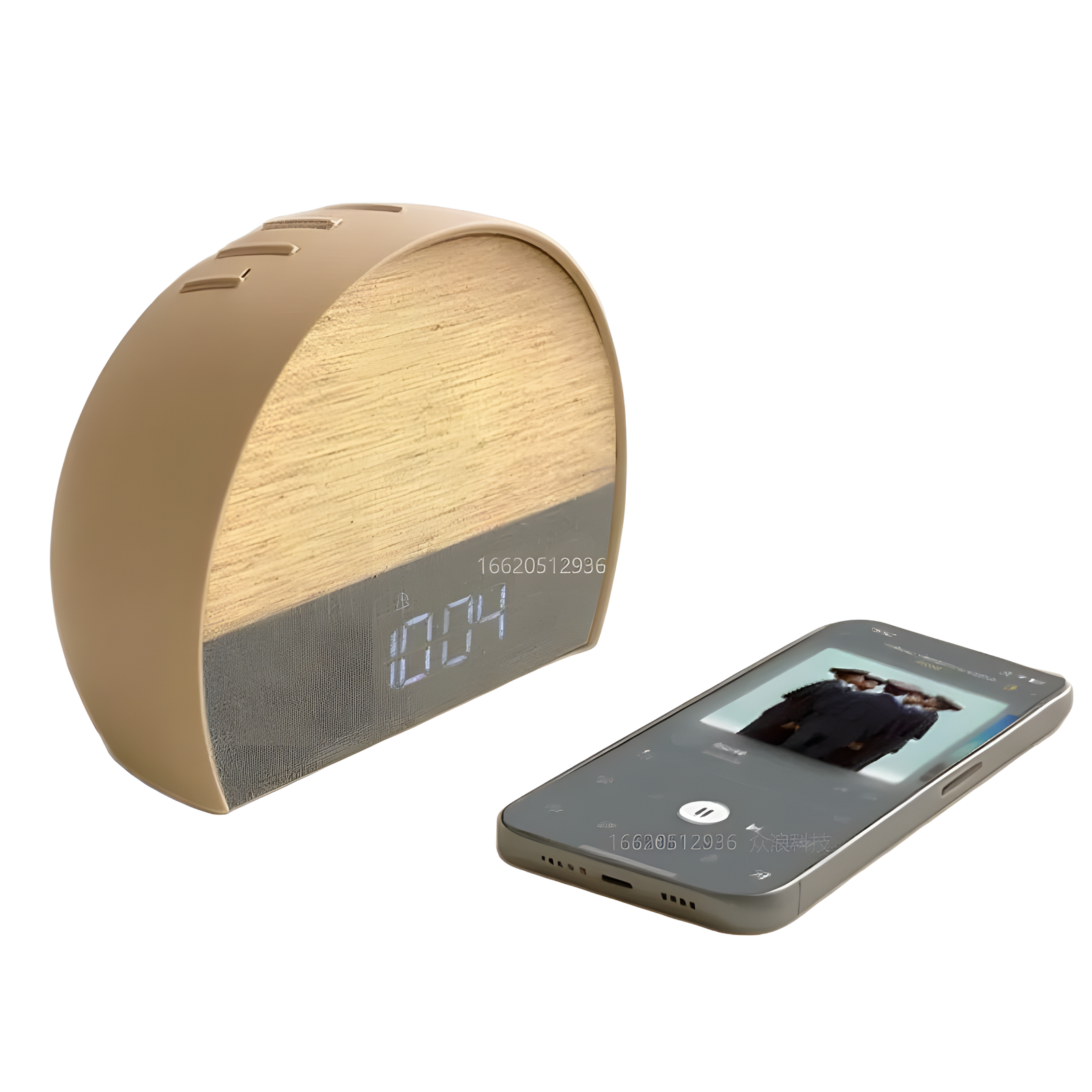 Sunrise Alarm Clock