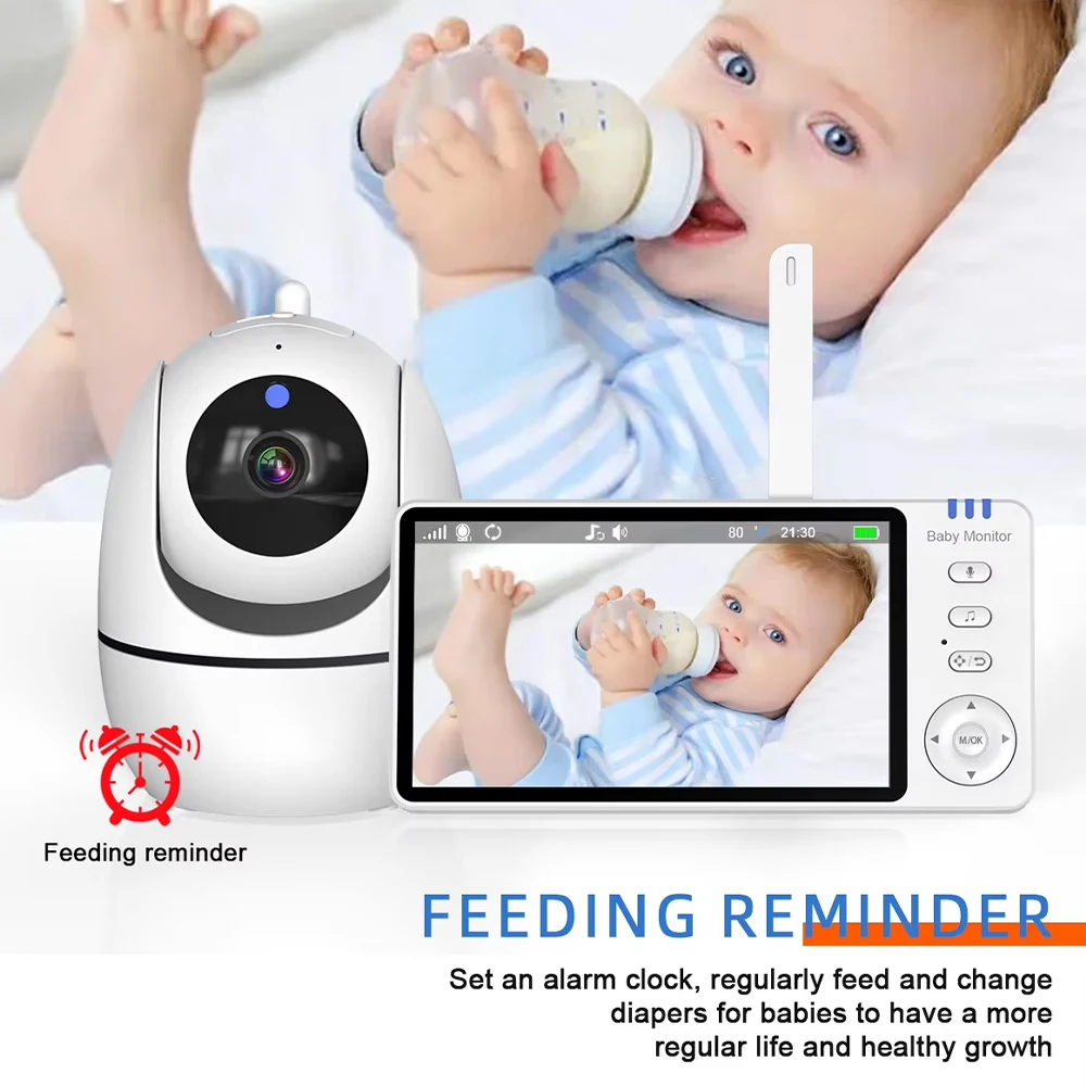 5 inch Baby Monitor