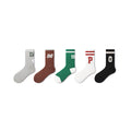 Retro Reminder All-season Unisex 5pcs Active Crew Socks Set-0
