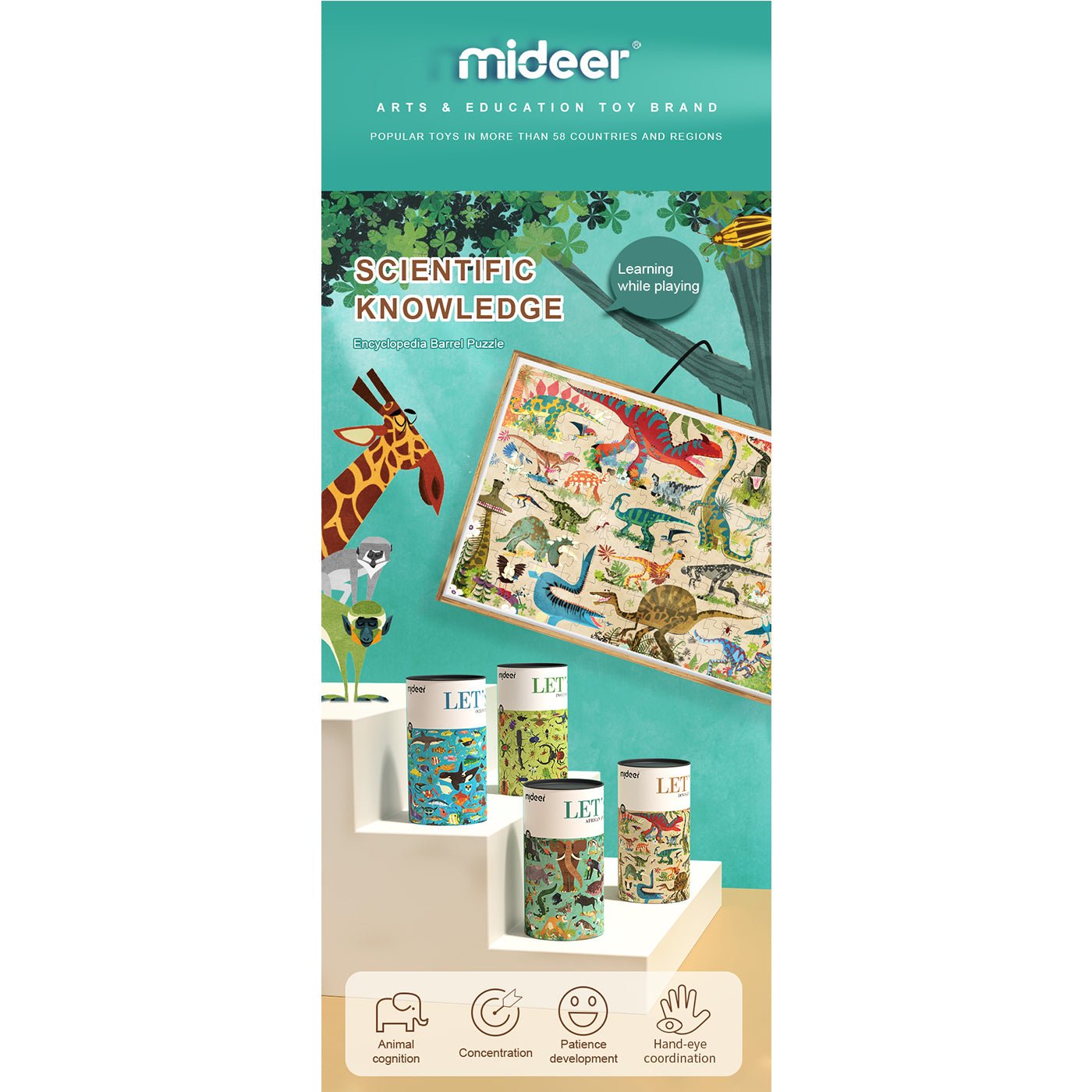 African Animals 126pcs-3