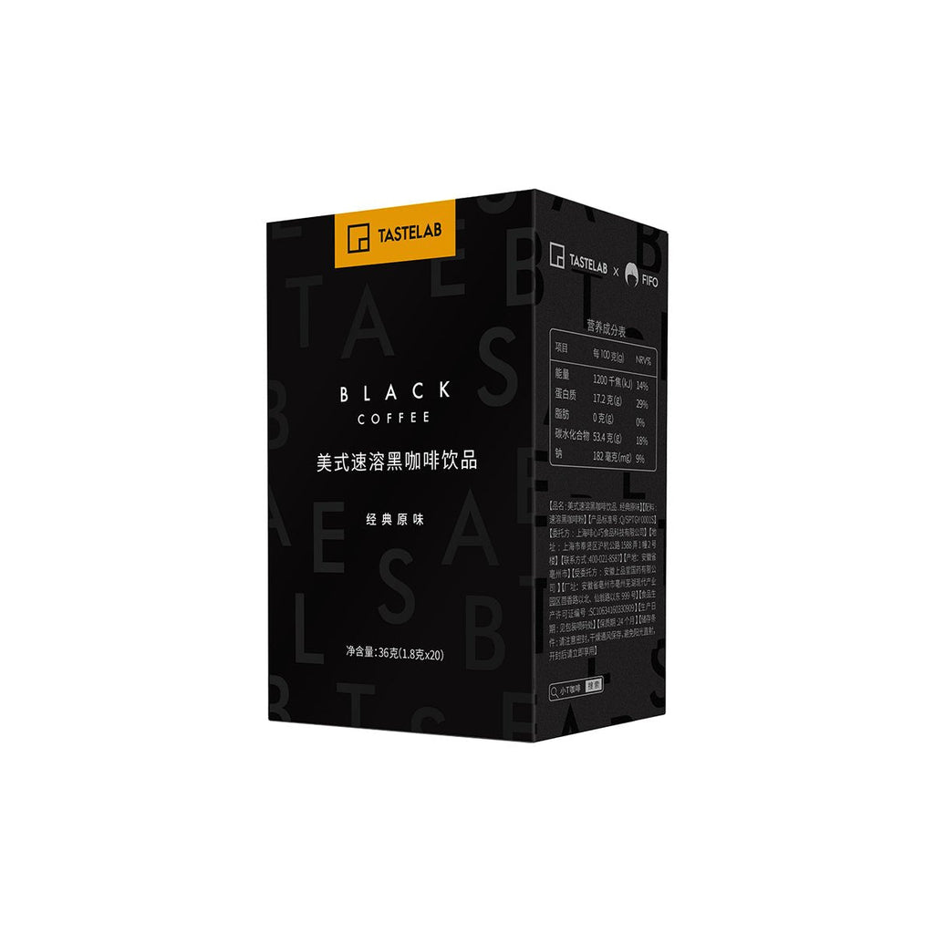 Classic Original Instant Dissolve Black Coffee 36g (20 Strips)-2