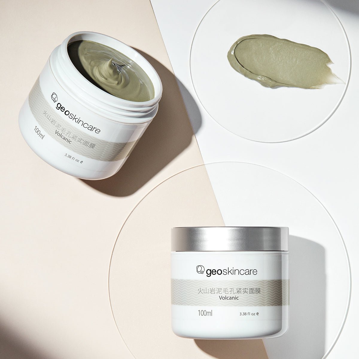 Deep Pore Cleansing Masque 100ml-3