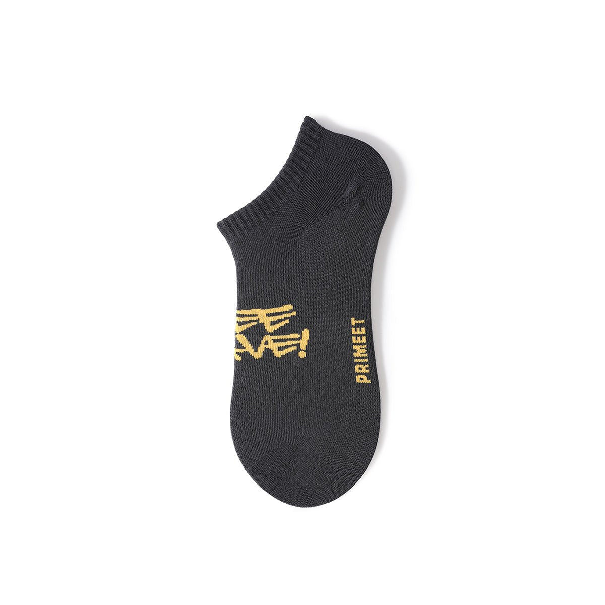 Graffiti Summer Men 5pcs Ankle Socks Set-4