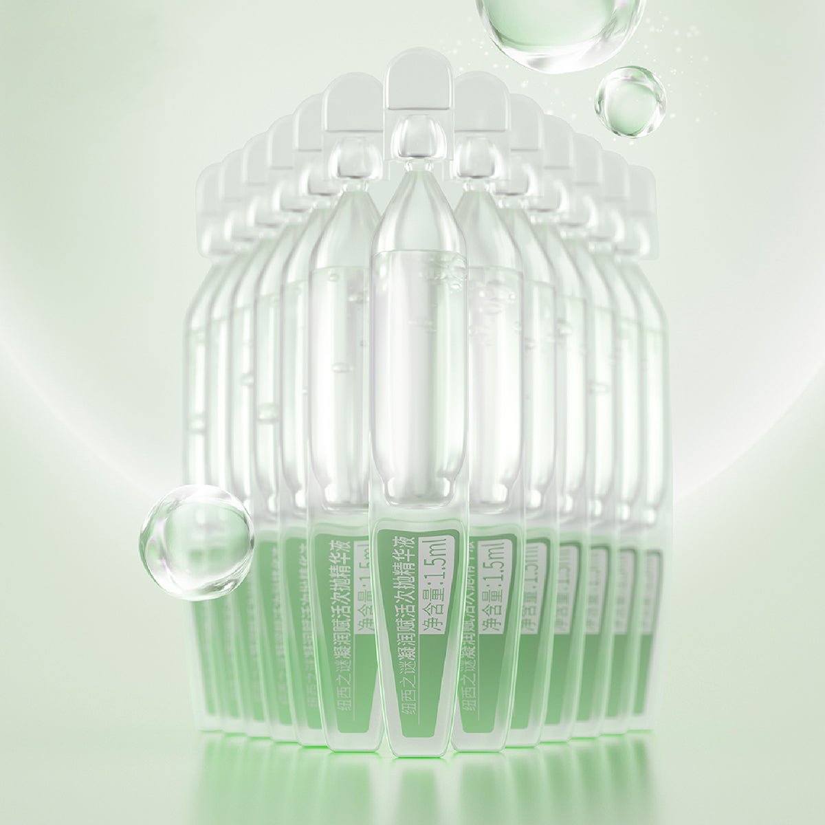 Moisture Activating Single Use Essence 1.5ml*30-1