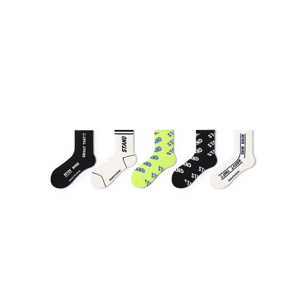 Never Mind All-season Unisex 5pcs Crew Socks Set-0