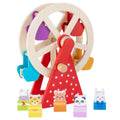 Wooden Ferris Wheel Baby Children Early Childhood Educational Toy